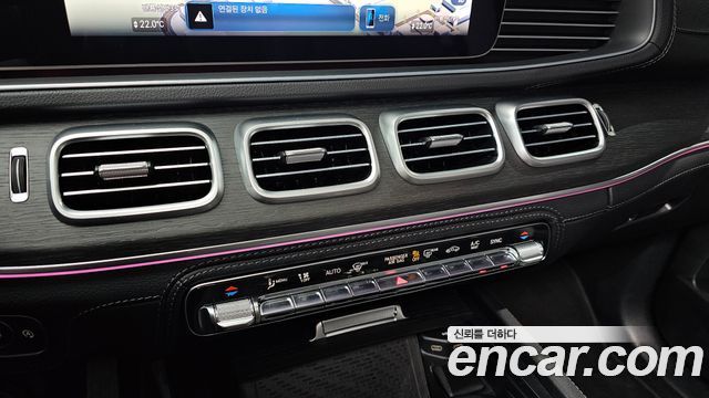 Mercedes-Benz GLE-Class (W167) GLE450 4MATIC 2023 — фото 14