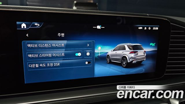 Mercedes-Benz GLE-Class (W167) GLE450 4MATIC 2023 — фото 17
