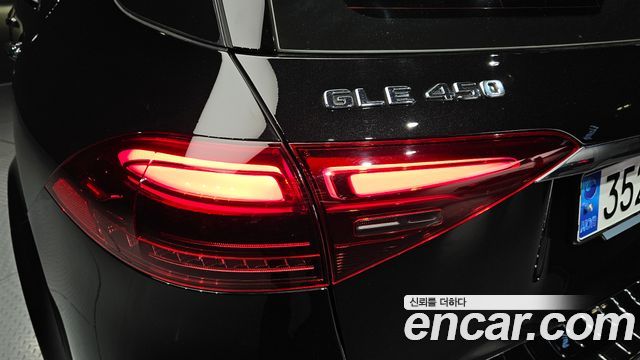 Mercedes-Benz GLE-Class (W167) GLE450 4MATIC 2023 — фото 23