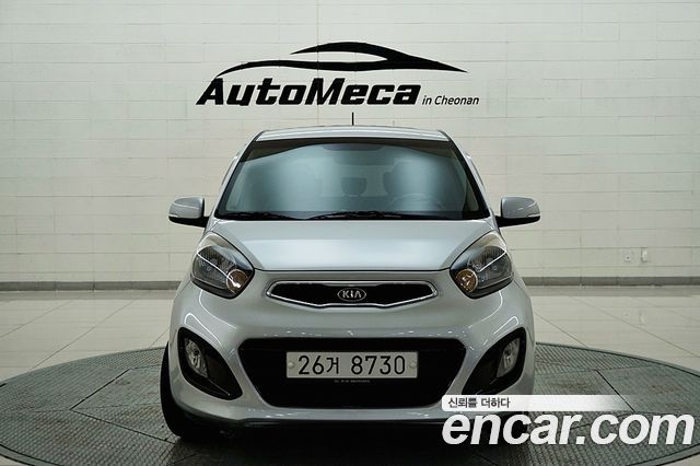 Kia Morning Deluxe Trendy