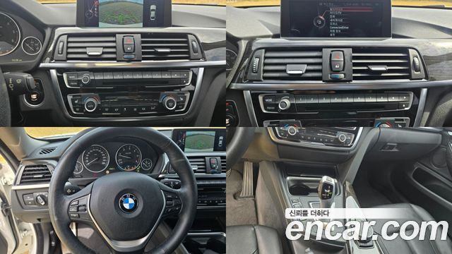 BMW 4 Series (F32) 420d Luxury GranCoupe 2015 — фото 16