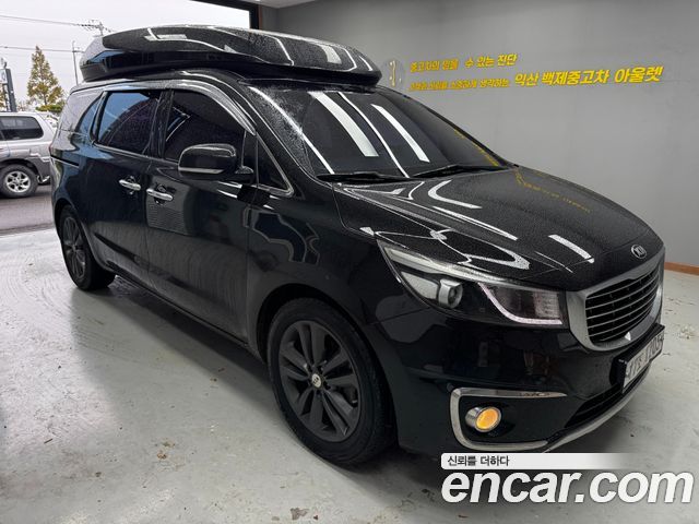 Kia Carnival 9-seater Hi-Limousine Prestige