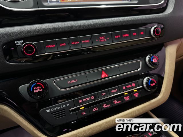 Kia Carnival 9-seater Hi-Limousine Prestige 2016 — фото 19