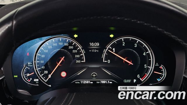 BMW 5 Series (G30) 520d xDrive M Sport Package Plus 2017 — фото 8
