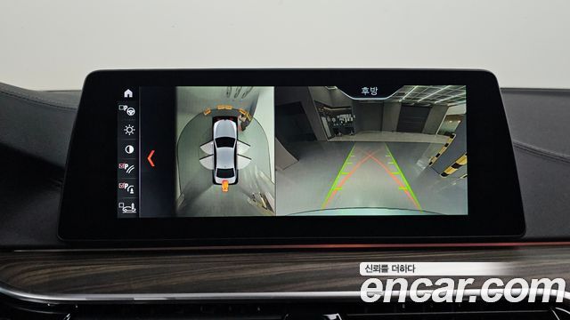 BMW 5 Series (G30) 520d xDrive M Sport Package Plus 2017 — фото 15