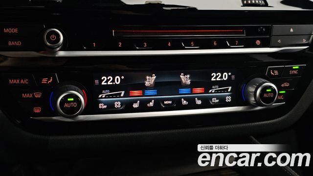 BMW 5 Series (G30) 520d xDrive M Sport Package Plus 2017 — фото 18