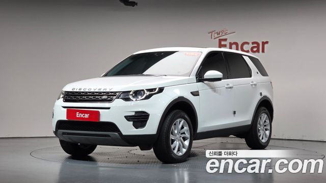 Land Rover Discovery Sport 2.0 TD4 SE (150PS) 2019 — фото 11