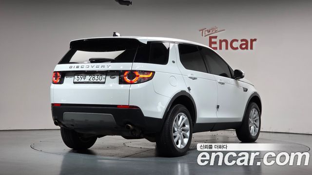 Land Rover Discovery Sport 2.0 TD4 SE (150PS) 2019 — фото 2