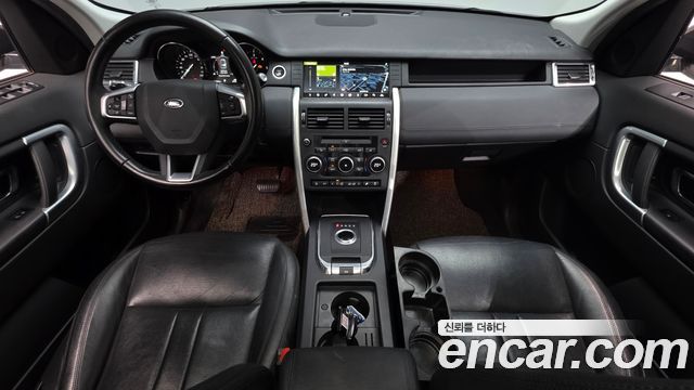 Land Rover Discovery Sport 2.0 TD4 SE (150PS) 2019 — фото 7