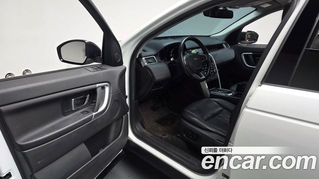 Land Rover Discovery Sport 2.0 TD4 SE (150PS) 2019 — фото 10