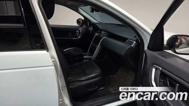 Land Rover Discovery Sport 2.0 TD4 SE (150PS) 2019 — фото 15