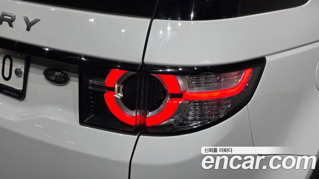 Land Rover Discovery Sport 2.0 TD4 SE (150PS) 2019 — фото 29