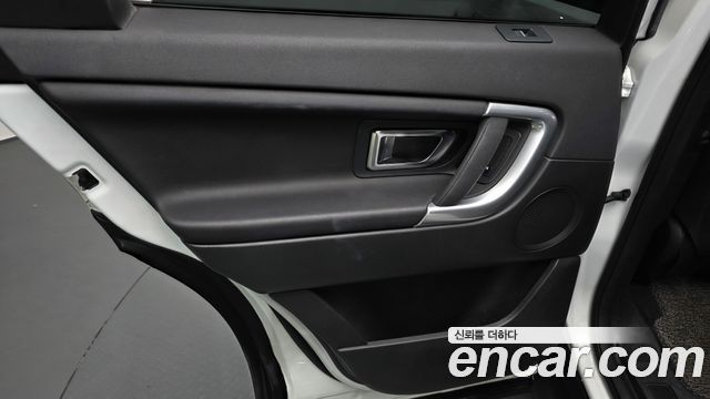 Land Rover Discovery Sport 2.0 TD4 SE (150PS) 2019 — фото 31