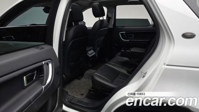 Land Rover Discovery Sport 2.0 TD4 SE (150PS) 2019 — фото 32