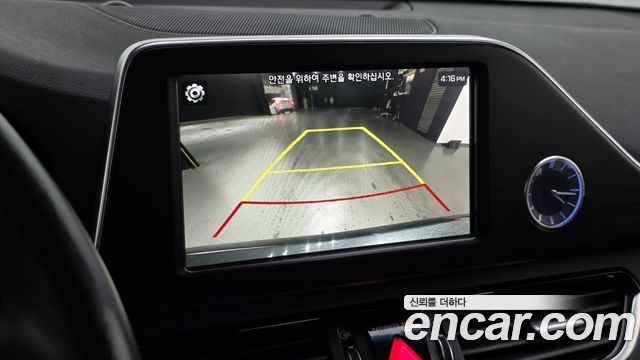 Hyundai Grandeur (IG) 2.4 Premium 2017 — фото 14