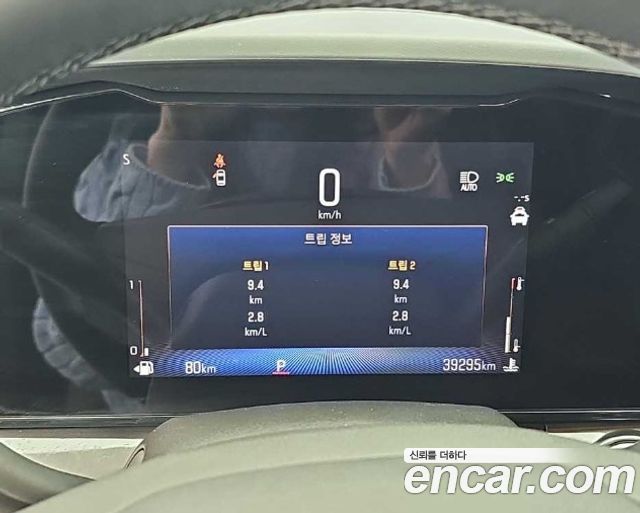 Chevrolet Trax Crossover 1.2 ACTIV 2024 — фото 6