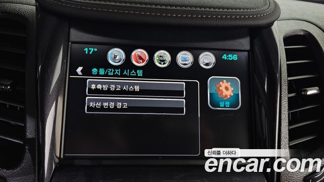 Chevrolet Impala 2.5 LTZ 2016 — фото 18