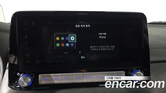 Hyundai Kona Electric Premium 2020 — фото 30