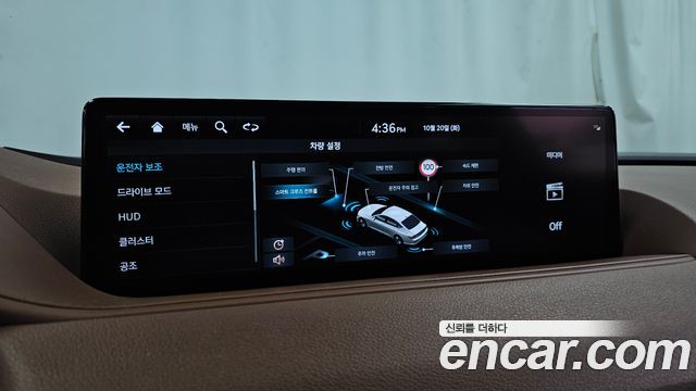 Genesis Electrified G80 (RG3) e-AWD 2022 — фото 32