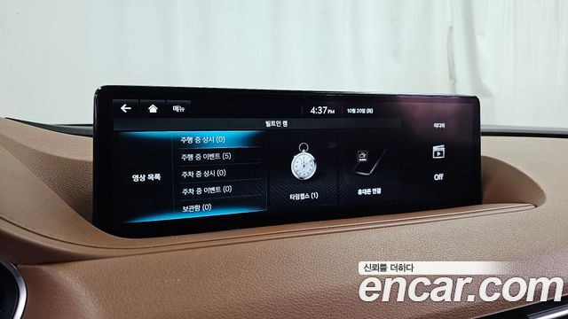Genesis Electrified G80 (RG3) e-AWD 2022 — фото 34