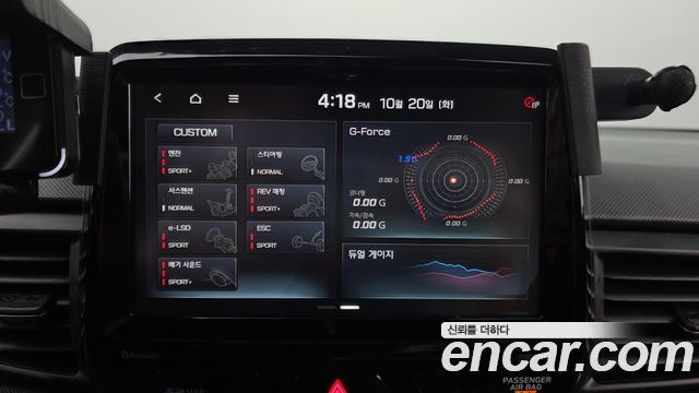 Hyundai Veloster (JS) 2.0 N 2019 — фото 29