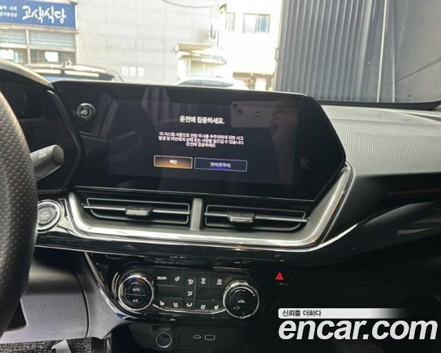 Chevrolet Trax Crossover 1.2 RS 2026 — фото 18