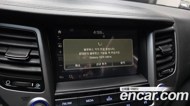 Hyundai Tucson Diesel 1.7 2WD Modern 2016 — фото 30