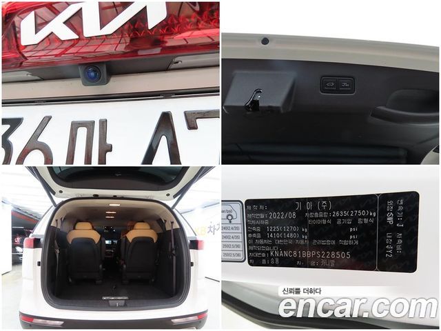 Kia Carnival (IV) Diesel 9-Seater Noblesse 2023 — фото 22