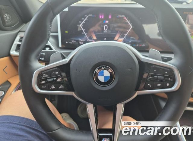 BMW 3 Series (G20) 320i M Sport 2026 — фото 8