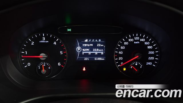 Kia Sorento Diesel 2.0 2WD Prestige 2015 — фото 8