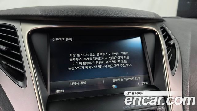 Hyundai Grandeur Hybrid (HG) Premium 2015 — фото 15