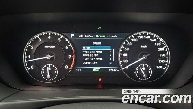 Genesis EQ900 3.8 GDI AWD Premium Luxury 2018 — фото 8