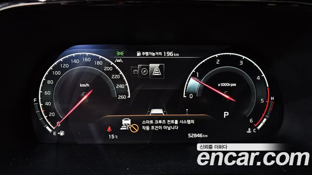 Kia Mohave The Master Diesel 3.0 4WD 5-Seater Masters Gravity 2024 — фото 8
