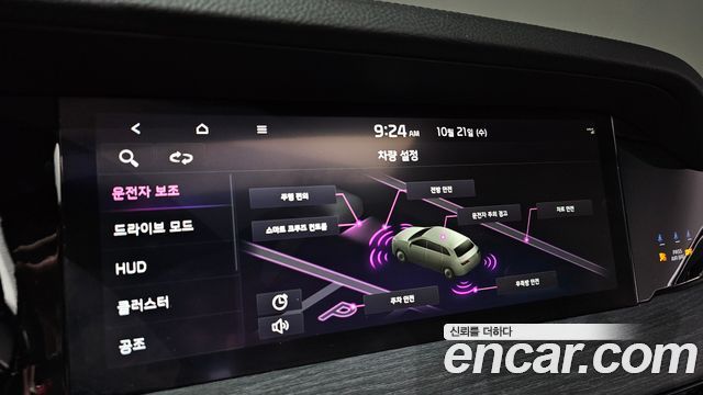 Kia Mohave The Master Diesel 3.0 4WD 5-Seater Masters Gravity 2024 — фото 17