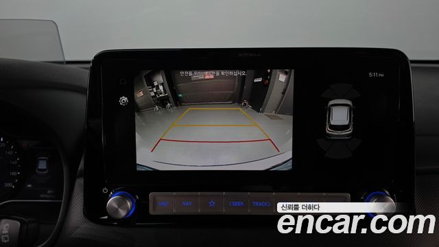 Hyundai Kona Electric Premium 2020 — фото 14