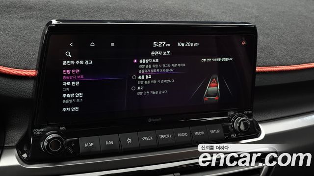 Kia Seltos Gasoline 1.6 Turbo 2WD Signature 2022 — фото 32
