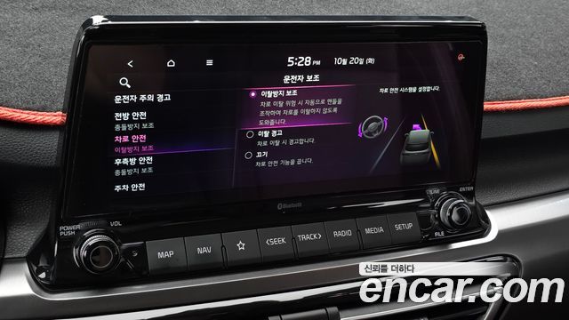 Kia Seltos Gasoline 1.6 Turbo 2WD Signature 2022 — фото 33
