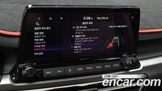 Kia Seltos Gasoline 1.6 Turbo 2WD Signature 2022 — фото 34