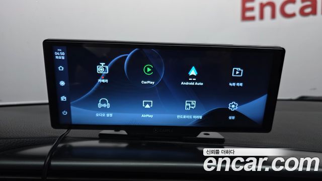 Kia K5 LPI Deluxe 2015 — фото 14