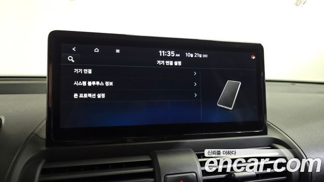 Hyundai Casper Electric Inspiration 2025 — фото 33