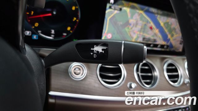 Mercedes-Benz E-Class (W213) E250 Exclusive 2022 — фото 9