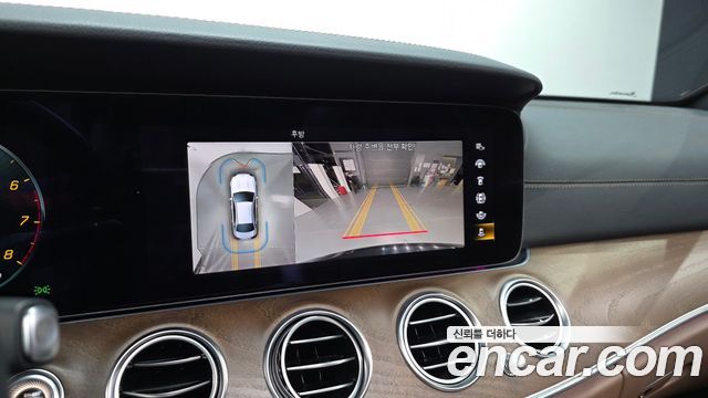 Mercedes-Benz E-Class (W213) E250 Exclusive 2022 — фото 15