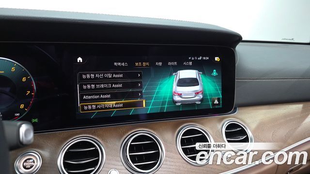 Mercedes-Benz E-Class (W213) E250 Exclusive 2022 — фото 17