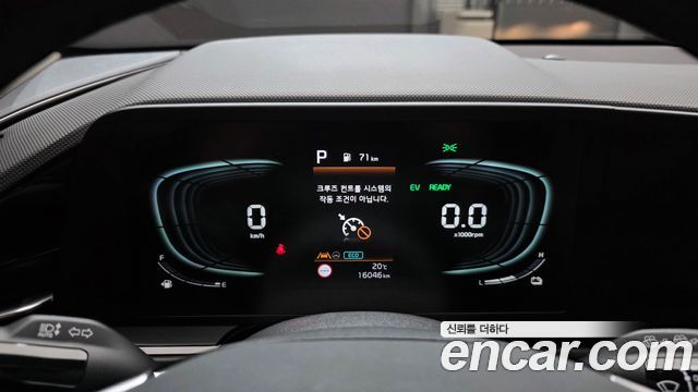 Kia Niro Prestige 2024 — фото 8