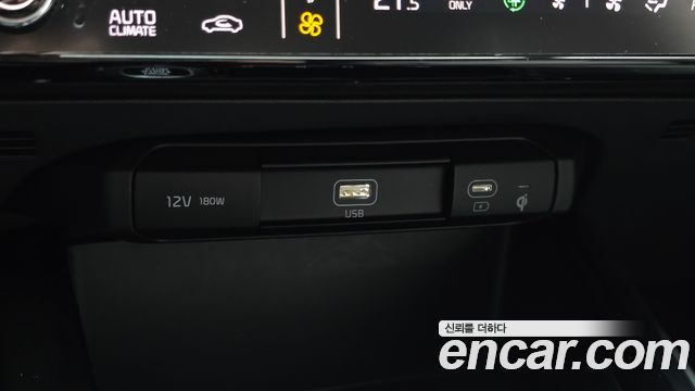 Kia Niro Prestige 2024 — фото 16
