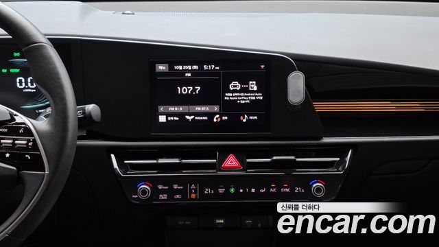 Kia Niro Prestige 2024 — фото 17