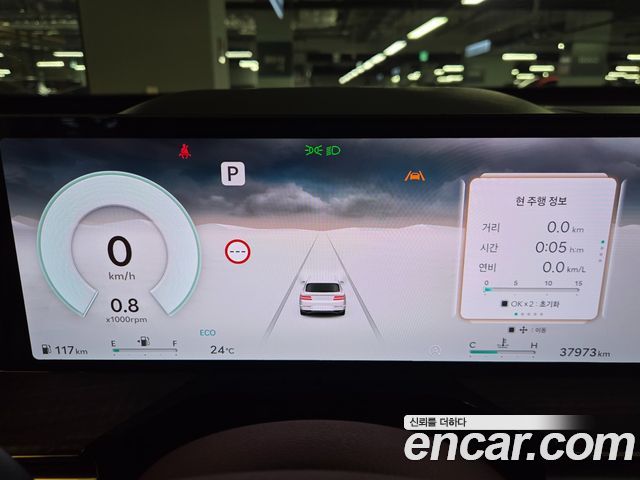 Genesis GV80 2.5T Gasoline 2WD 2024 — фото 16