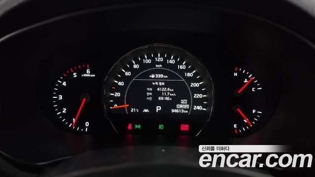 Kia Sorento Diesel 2.2 2WD Master Special 2020 — фото 8