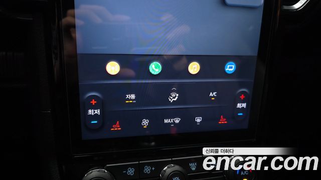 Ford Ranger (IV) 2.0 Wildtrack 2024 — фото 17