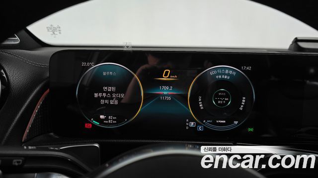 Mercedes-Benz EQB (X243) EQB300 4MATIC AMG Line 2022 — фото 8